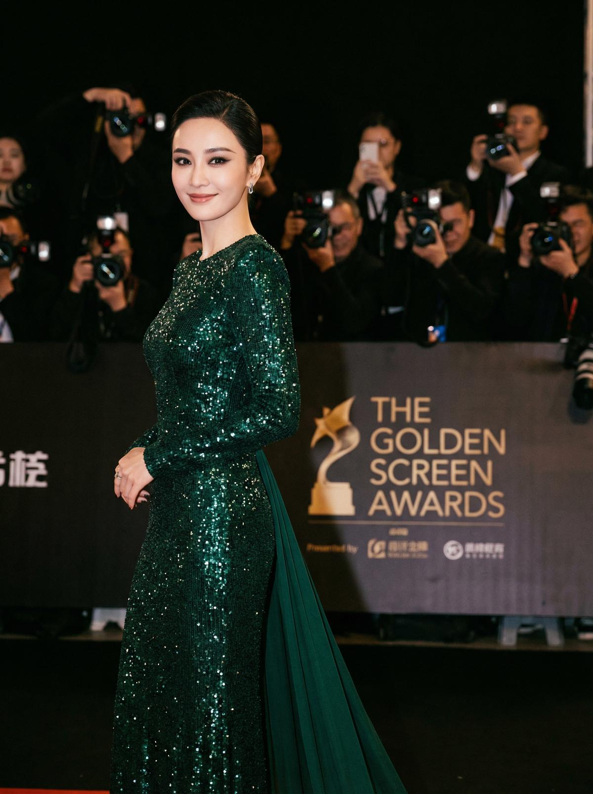 黑丝视频-星光璀璨颁奖典礼视频