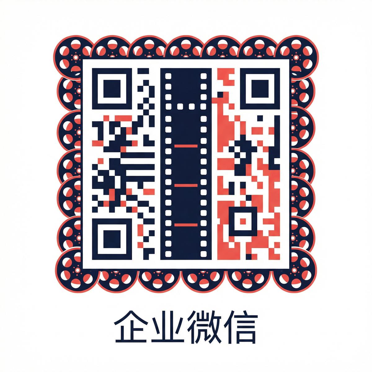 黑丝视频商务合作二维码